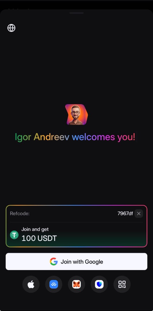 Registration / sign-in screen